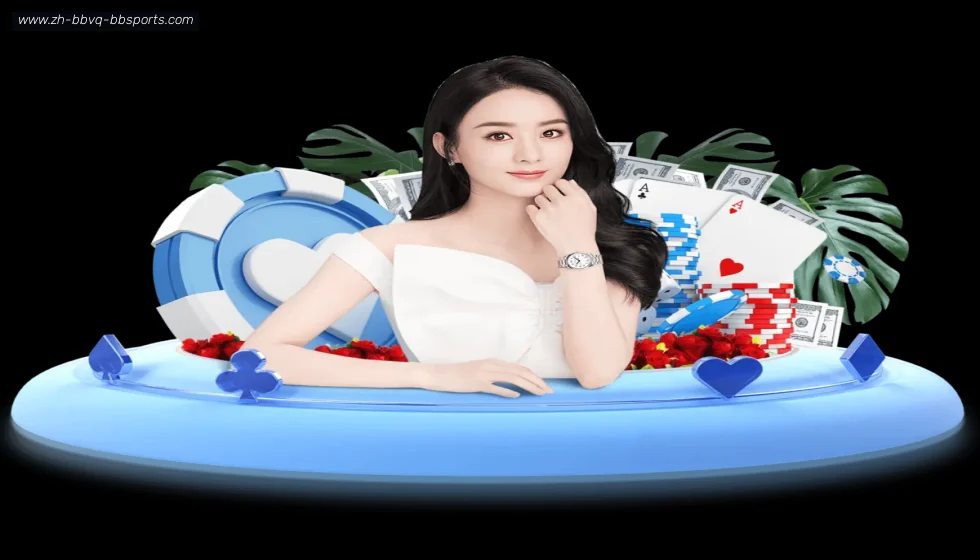 贝博体育 banner