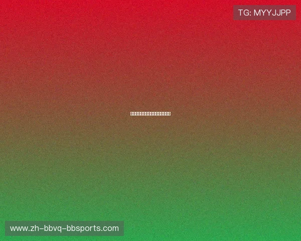 德甲十八球队的赛季回顾与竞争分析
