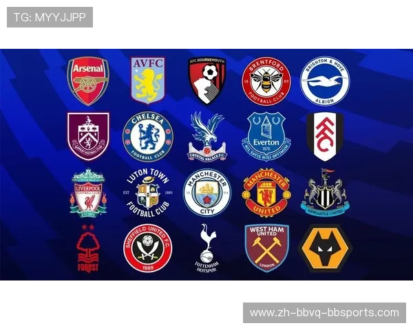 意甲球队英超球队排名：意甲球队与英超球队的排名对比与分析