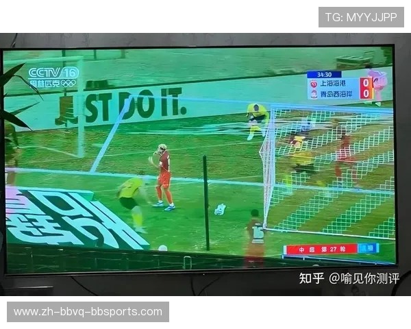 足球赛事的直播与观赛体验 足球赛事的直播与观赛体验